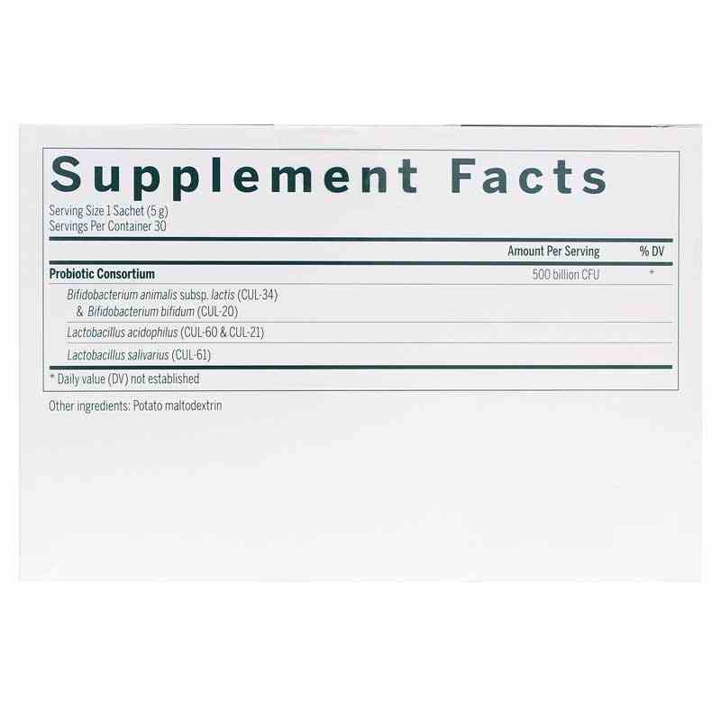HMF Intensive 500 Probiotic, by Genestra, image #2