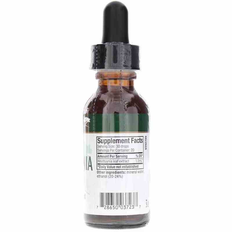 Houttuynia, by NutraMedix, image #2