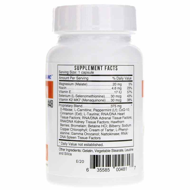 HQ Heart Energy, Systemic Formulas – Professional Supplement Center