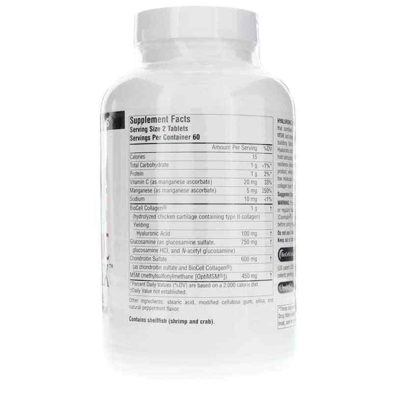 Hyaluronic Joint Complex, 120 Tablets, by Source Naturals, image #2