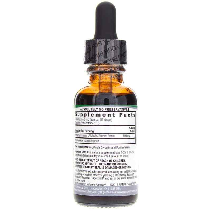 Hyssop Flower Extract Alcohol-Free, by Natures Answer, image #2