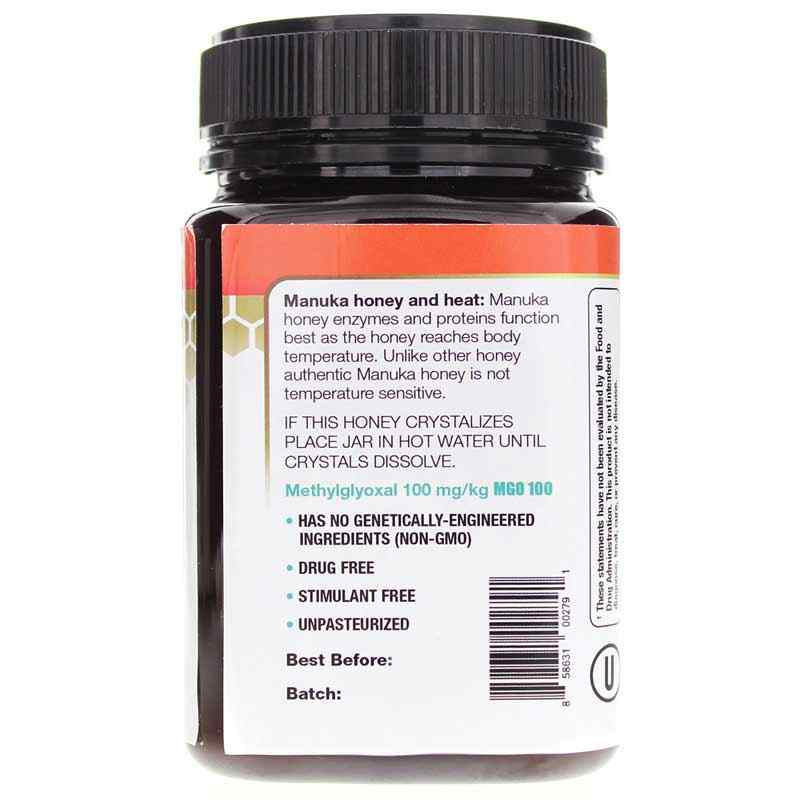 Immune Builder Manuka Honey, 17.6 Oz, by Manukaguard, image #3