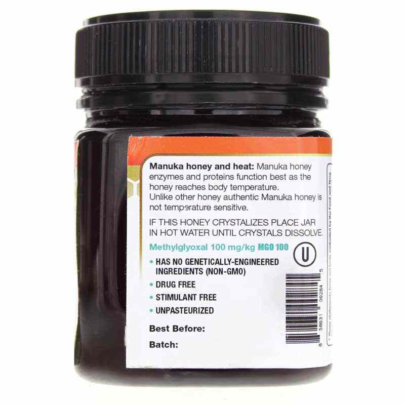 Immune Builder Manuka Honey, 8.8 Oz, by Manukaguard, image #3
