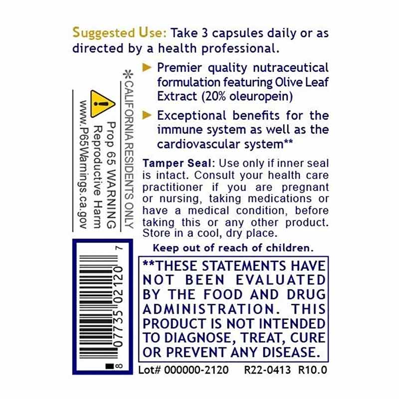 ImmunoVen Immune and Cardiovascular Support, by Premier Research Labs, image #3