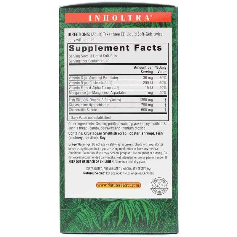 Inholtra Premium Lubri-Joint Softgels, by Natures Secret, image #2