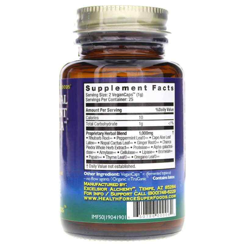 Intestinal Movement Formula, 50 Vegan Capsules, by Healthforce Superfoods, image #2