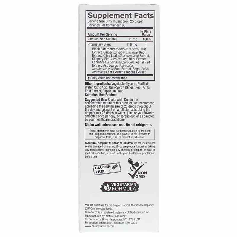 Ionic Zinc Immune Black Elderberry, 4 Oz, by Natures Answer, image #3