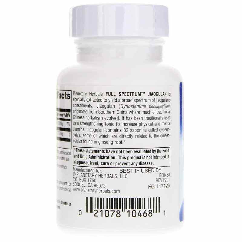 Jiaogulan 375 Mg Full Spectrum, 30 Tablets, by Planetary Herbals, image #3
