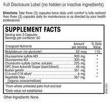 Joint Guard, by PERQUE, image #2