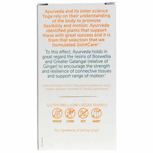 JointCare, by Himalaya, image #3