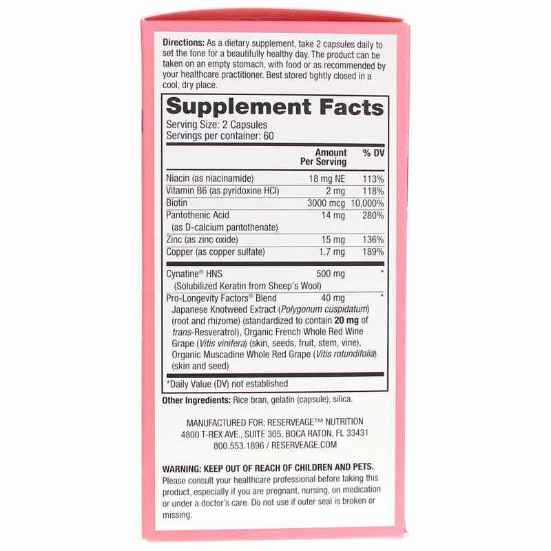 Keratin Hair Booster Capsules, 120 Capsules, by Reserveage Nutrition, image #2