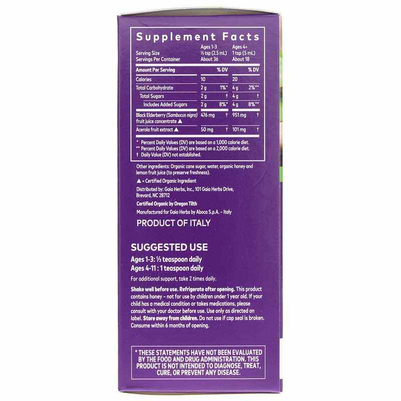 Kids Black Elderberry Syrup Alcohol-Free, by Gaia Herbs, image #2