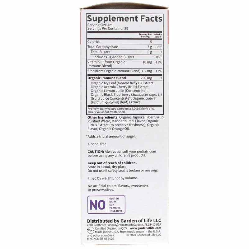 Kids Cough & Mucus Immune Syrup, by Garden of Life mykind Organics, image #2
