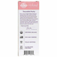 Kids Cough & Mucus Immune Syrup, by Garden of Life mykind Organics, image #3
