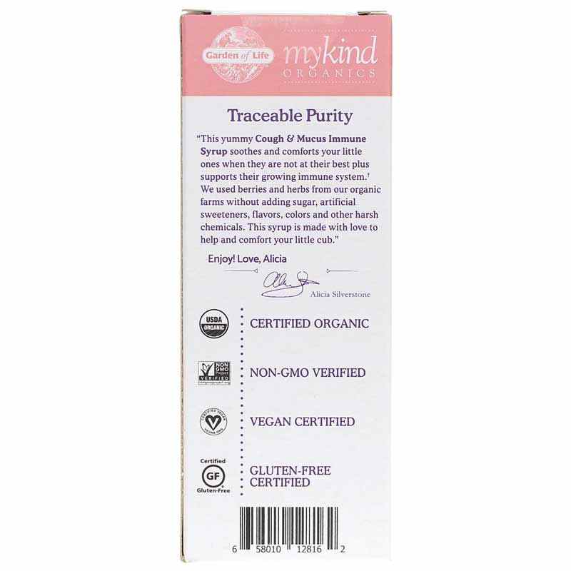 Kids Cough & Mucus Immune Syrup, by Garden of Life mykind Organics, image #3