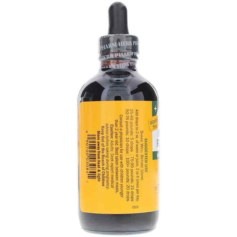 Kids Immune Fortifier, 4 Oz, by Herb Pharm, image #3