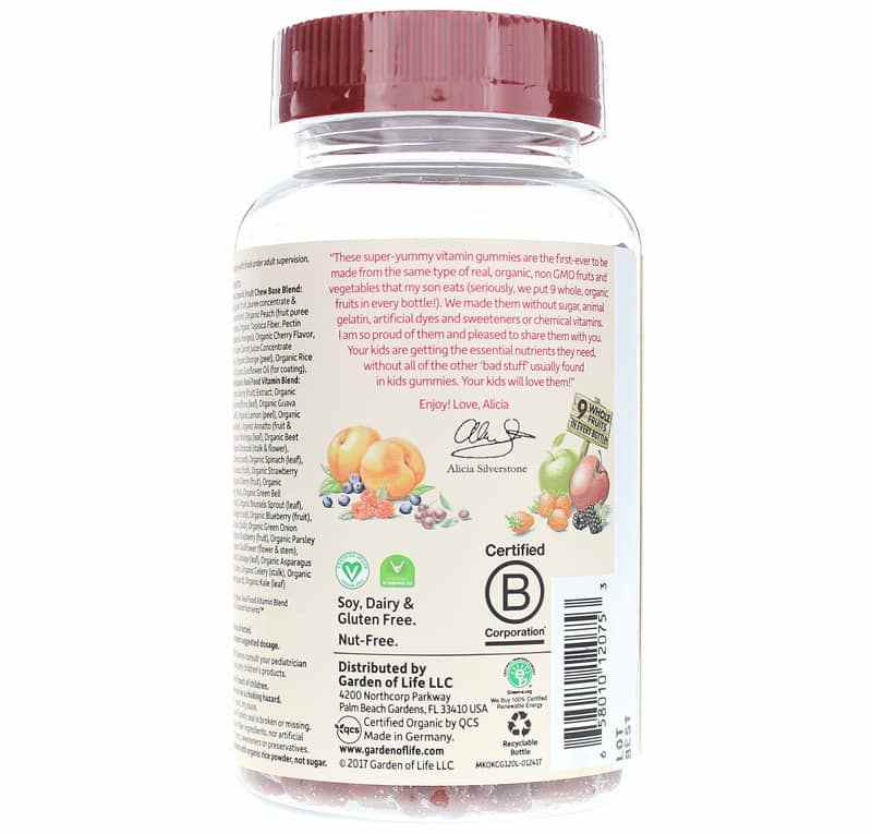 Kids Multi Gummies, Cherry, by Garden of Life mykind Organics, image #3