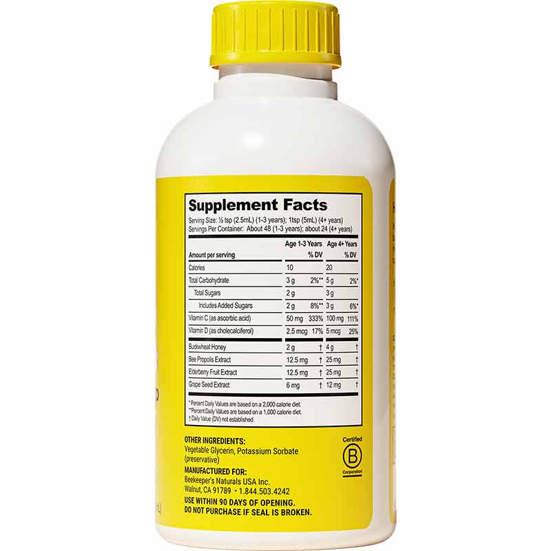 Kids Propolis Cough Syrup, by Beekeeper's Naturals, image #2