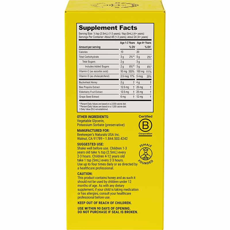 Kids Propolis Cough Syrup, by Beekeeper's Naturals, image #5