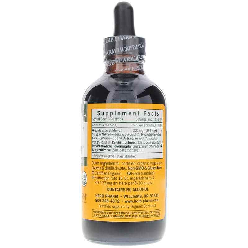 Kids Sinus Samurai, 4 Oz, by Herb Pharm, image #2