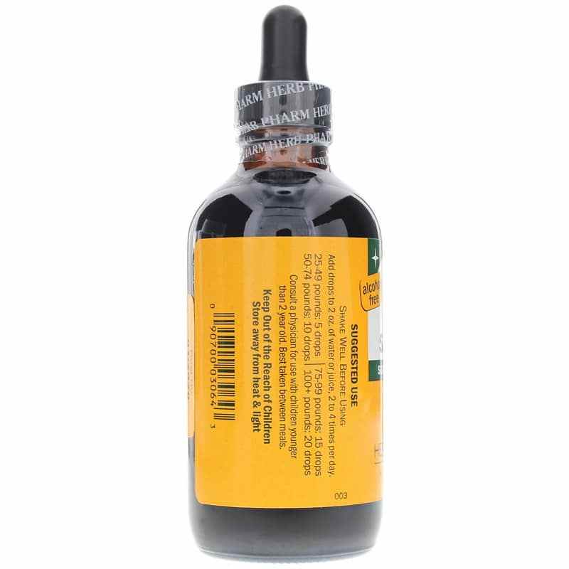 Kids Sinus Samurai, 4 Oz, by Herb Pharm, image #3