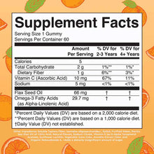 Kids Vegan Omega-3, 60 Gummies, by MaryRuth's Organics, image #2