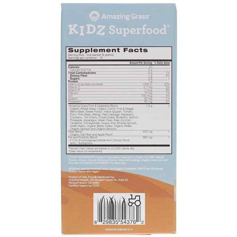 Kidz Superfood, Outrageous Chocolate, 15 Packets, by Amazing Grass, image #3