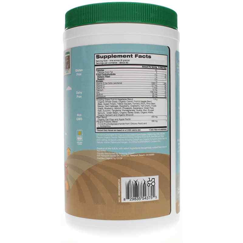 Kidz Superfood, Outrageous Chocolate, 60 Servings, by Amazing Grass, image #2