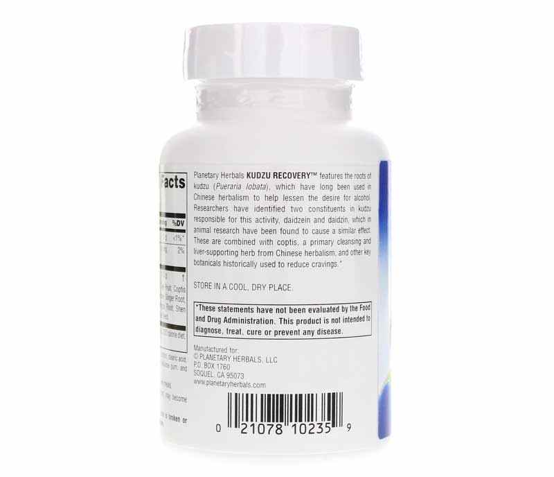 Kudzu Recovery, 60 Tablets, by Planetary Herbals, image #3