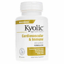 Kyolic Extra Strength Reserve Cardiovascular, 60 Capsules, by Kyolic