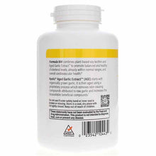 Kyolic Formula 104 Lecithin Cholesterol, 300 Capsules, by Kyolic, image #3