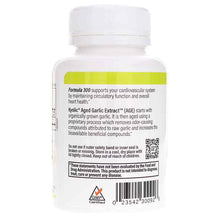 Kyolic Formula 300 Cardiovascular Health Vegan, 120 Vegan Capsules, by Kyolic, image #3