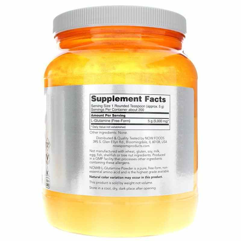 L-Glutamine Powder, 2.2 Lbs, by NOW Foods, image #2