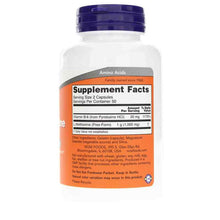L-Methionine 500 Mg, by NOW Foods, image #2