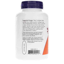 Lecithin 1200 Mg, 100 Softgels, by NOW Foods, image #3