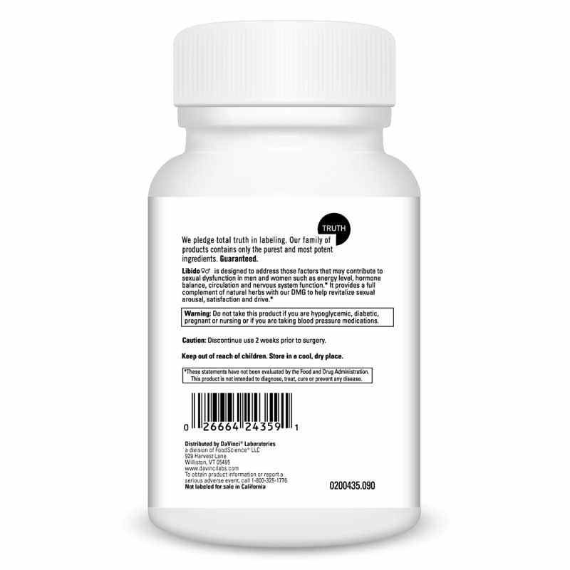 Libido, by DaVinci Labs, image #3