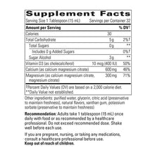 Liquid Calcium Magnesium 2:1 Orange Vanilla, by Integrative Therapeutics, image #4