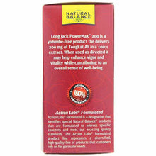 Long Jack PowerMax 200, by Natural Balance, image #2