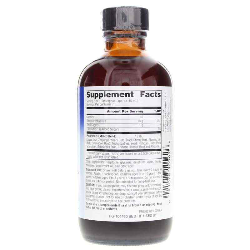 Loquat Respiratory Syrup, 4 Oz, by Planetary Herbals, image #2