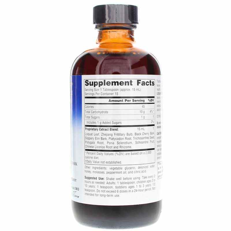 Loquat Respiratory Syrup, 8 Oz, by Planetary Herbals, image #2