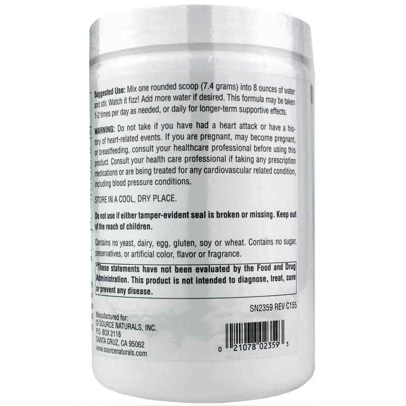 Male Nitro Powder, 16 Oz, by Source Naturals, image #3