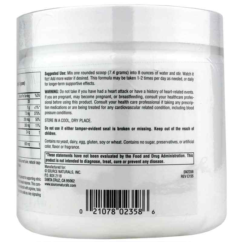 Male Nitro Powder, 8 Oz, by Source Naturals, image #3