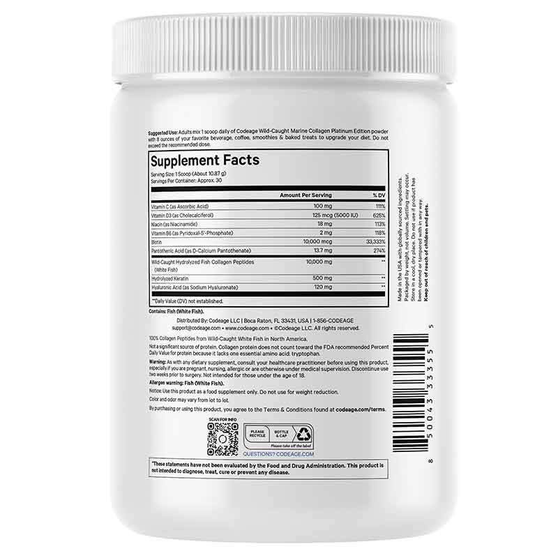 Marine Collagen Peptides Platinum, by Codeage, image #3