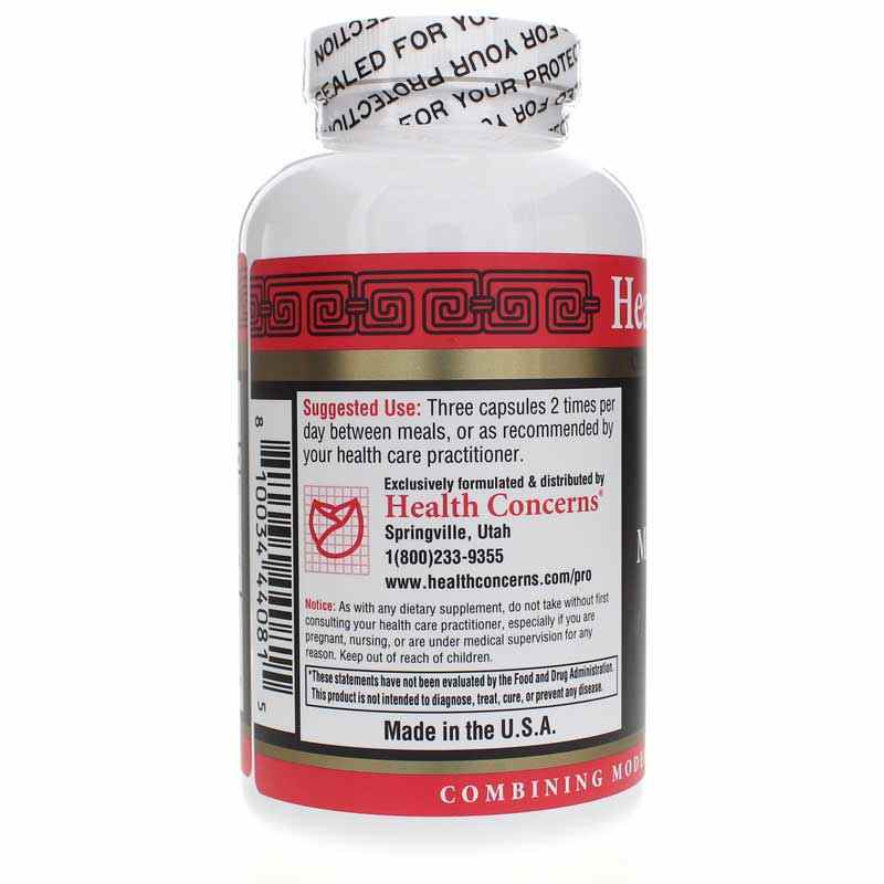 Marrow Plus, 270 Capsules, by Health Concerns, image #3