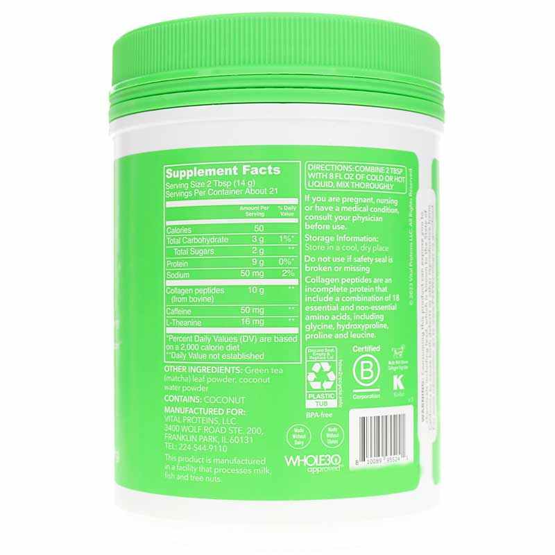 Matcha Collagen Powder, Original, by Vital Proteins, image #2