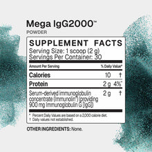 Mega IgG2000 Powder, 2.1 Oz, by Microbiome Labs