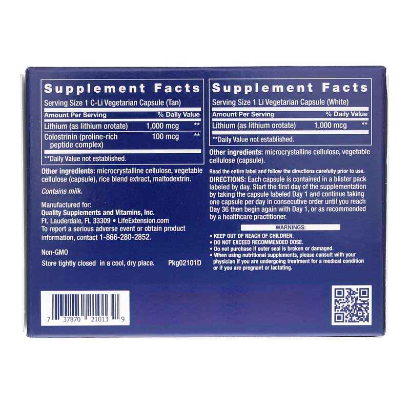 Memory Protect, by Life Extension, image #2