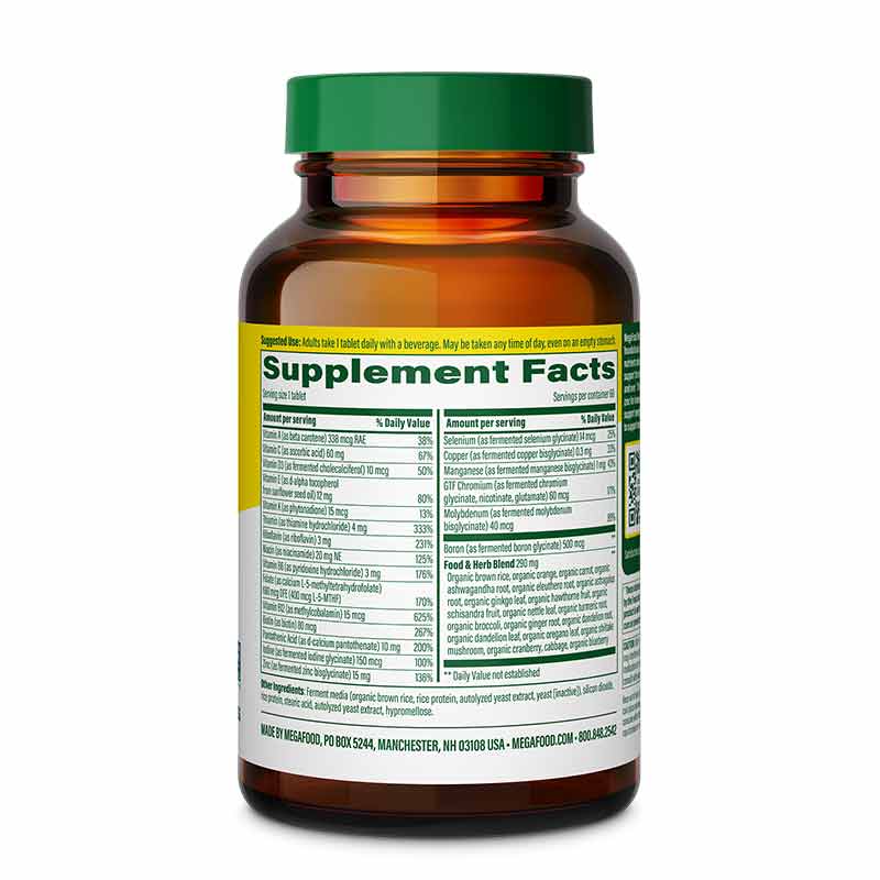 Men Over 40 One Daily, 60 Tablets, by Megafood, image #2