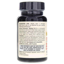Methyl B-12 1,000 Mcg Lemon, by Jarrow Formulas, image #3
