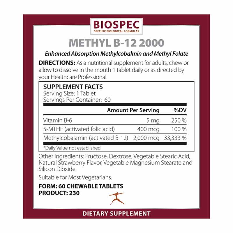 Methyl B-12 2000, by BioSpec, image #2